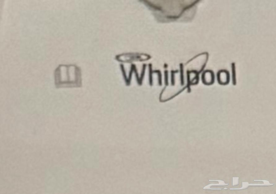 غساله ملابس وكيلها الزقزوق64517945927297114