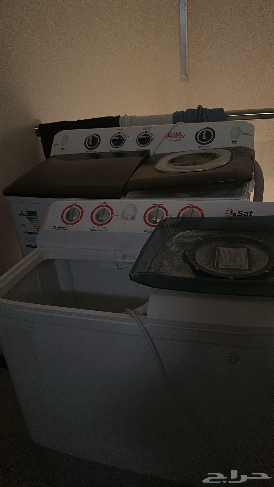Car, bicycle, two washing machines, and used brushes for sale64515807662850112