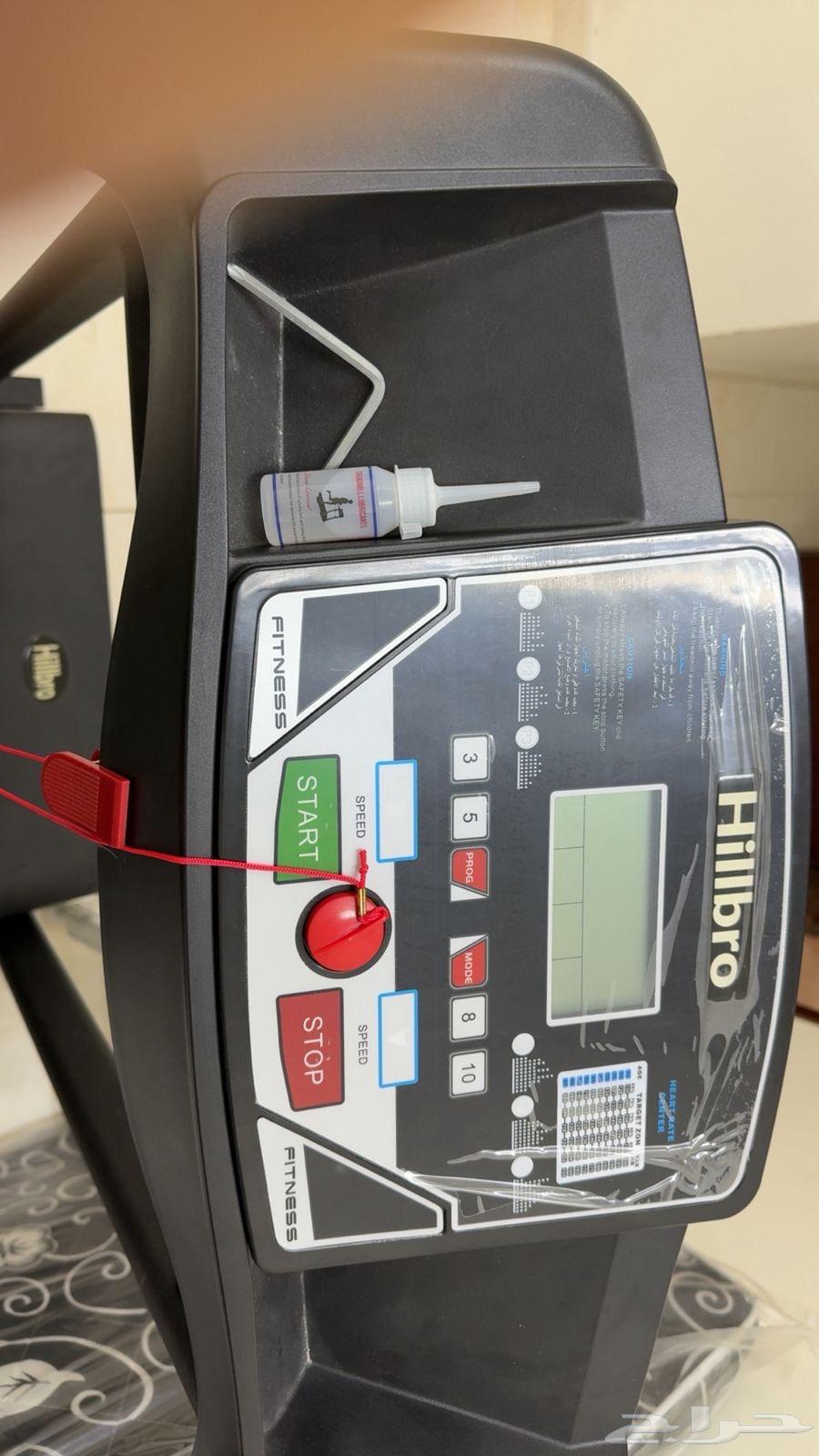 Almost new walking device64514638029314110