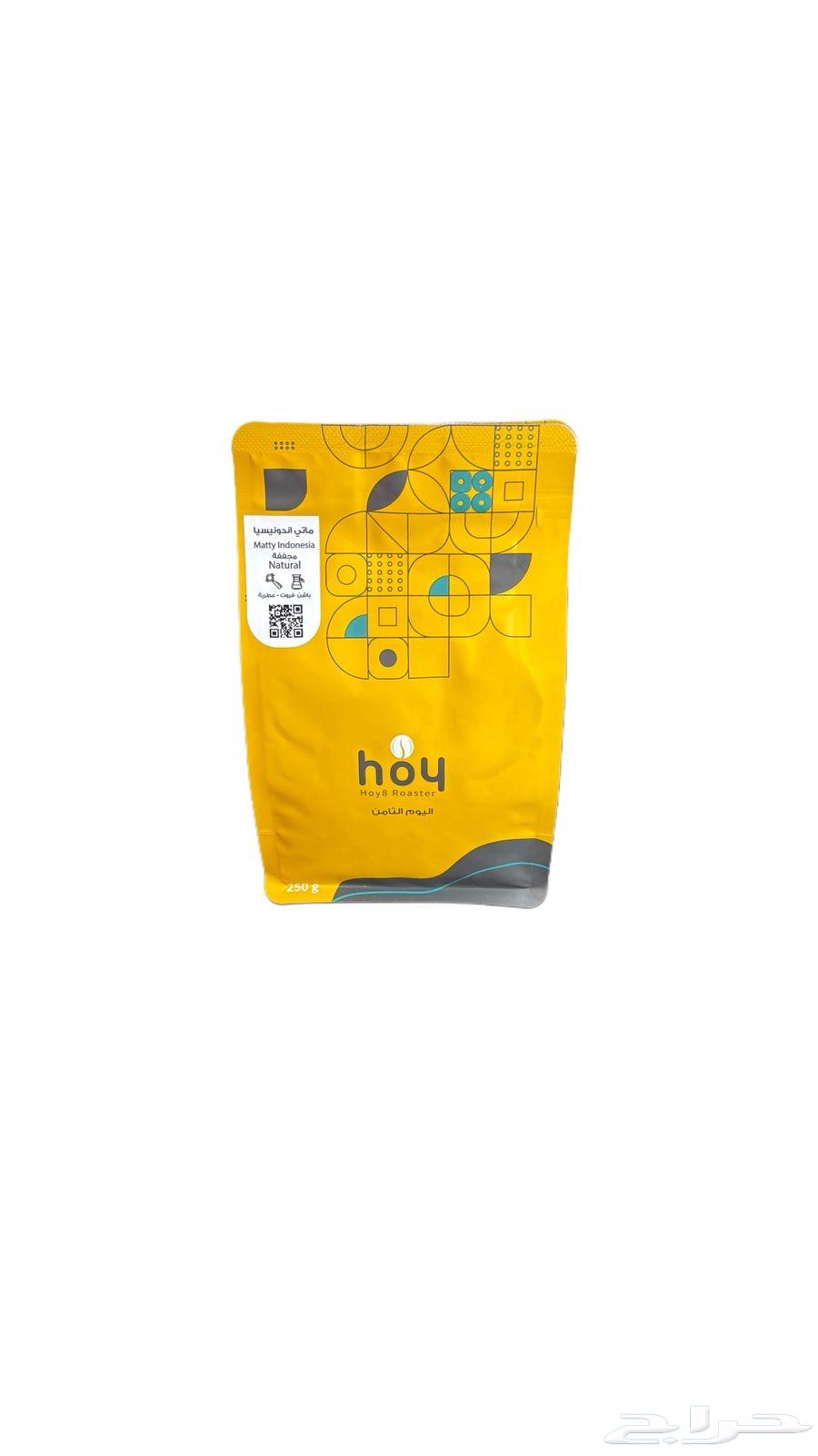 بن للقهوة السعودية و القهوة المختصة64518083812737111