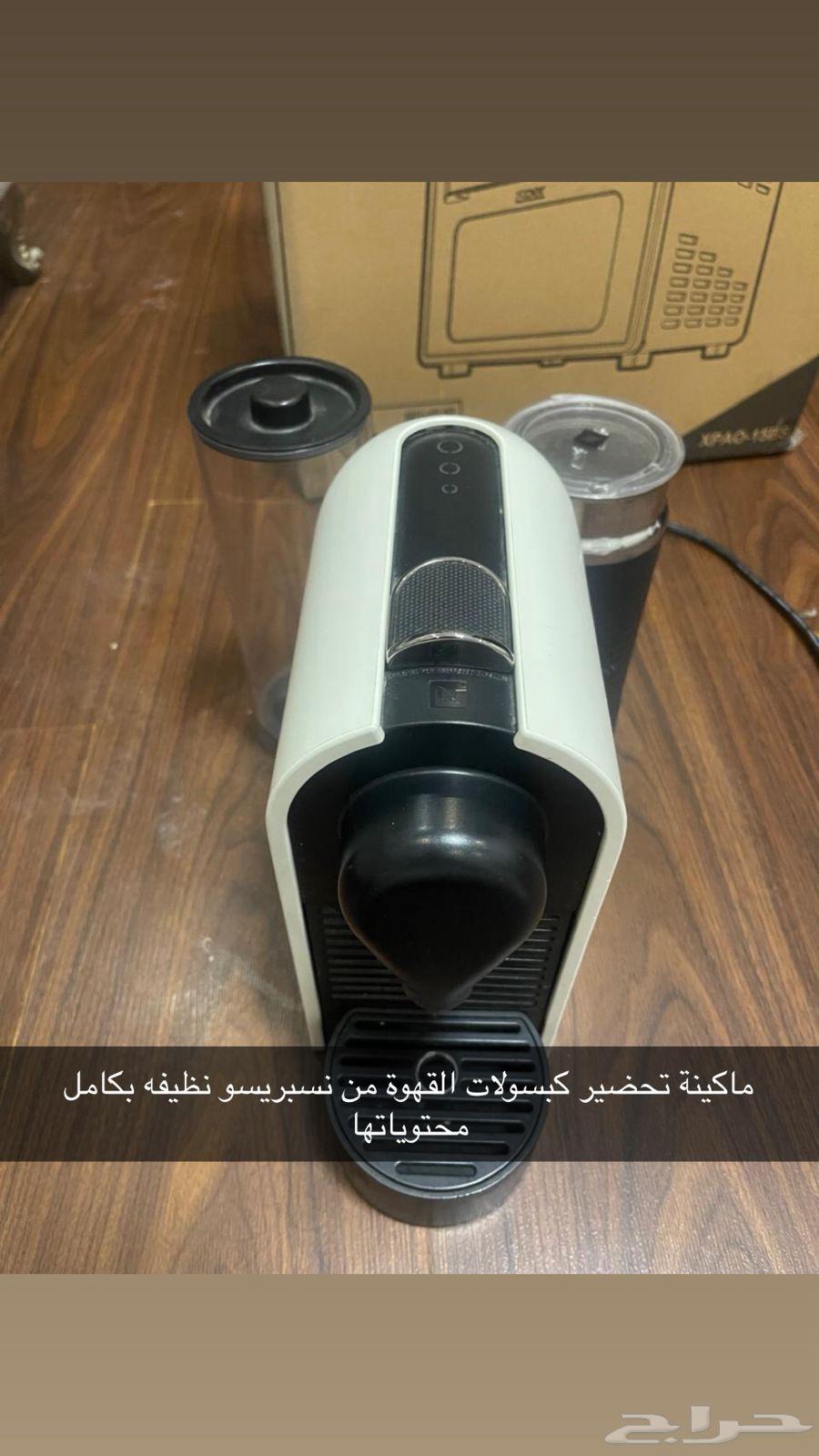 اجهزة كهربائية للبيع لاعلى سومه64517960308611110