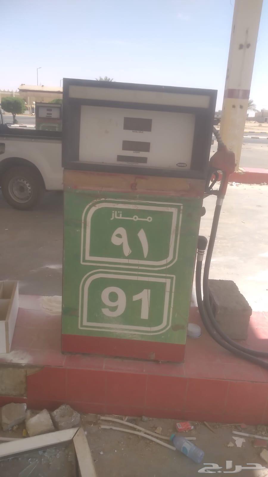 Eight pumps in excellent condition, located in Sajer64513058949761113