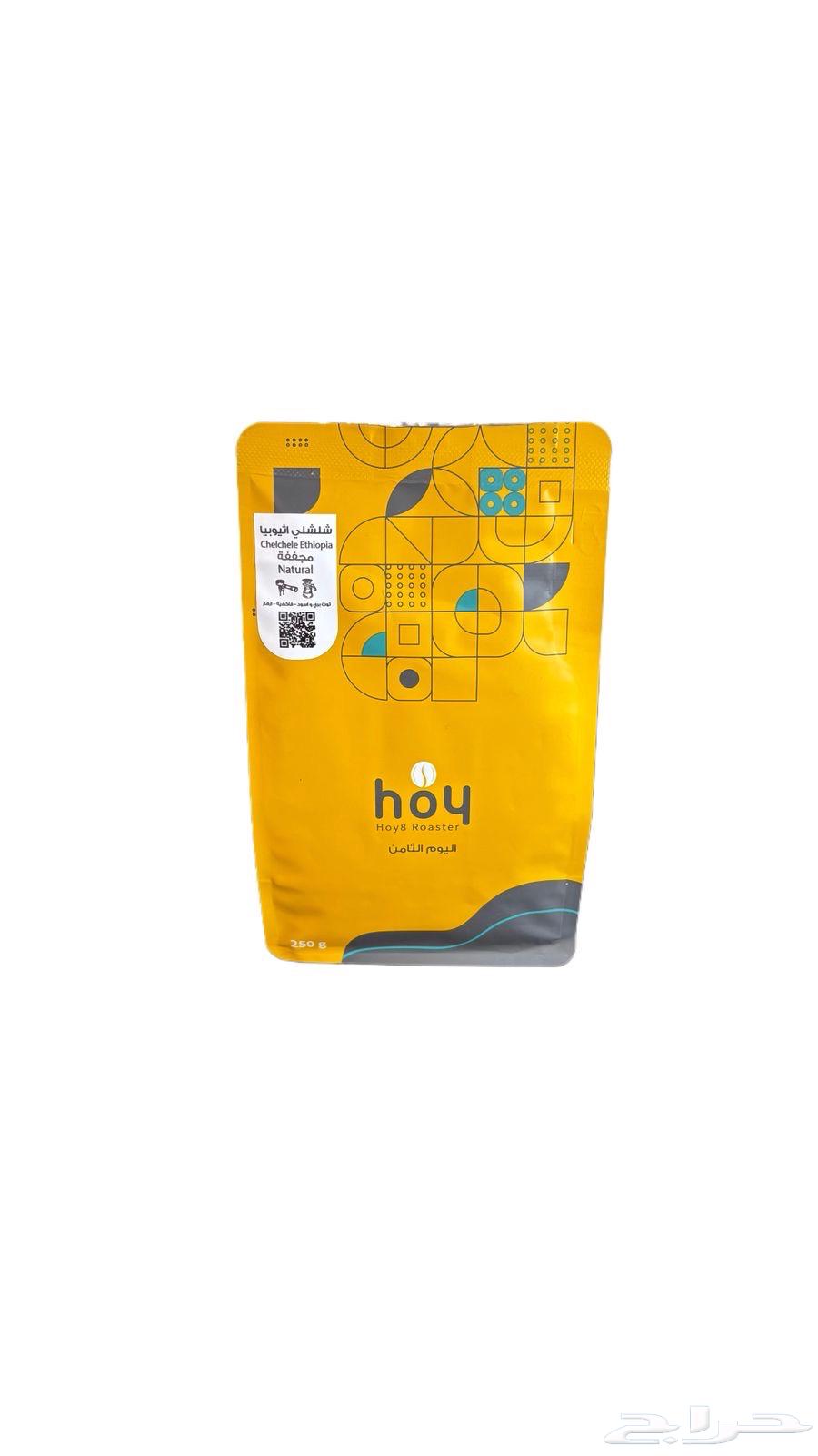 بن للقهوة السعودية و القهوة المختصة64518083812737113