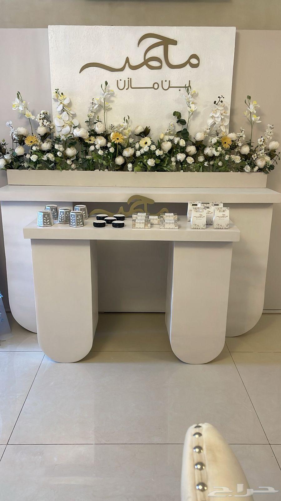 استقبال مولود شي مرتب وفخم64511856933761113