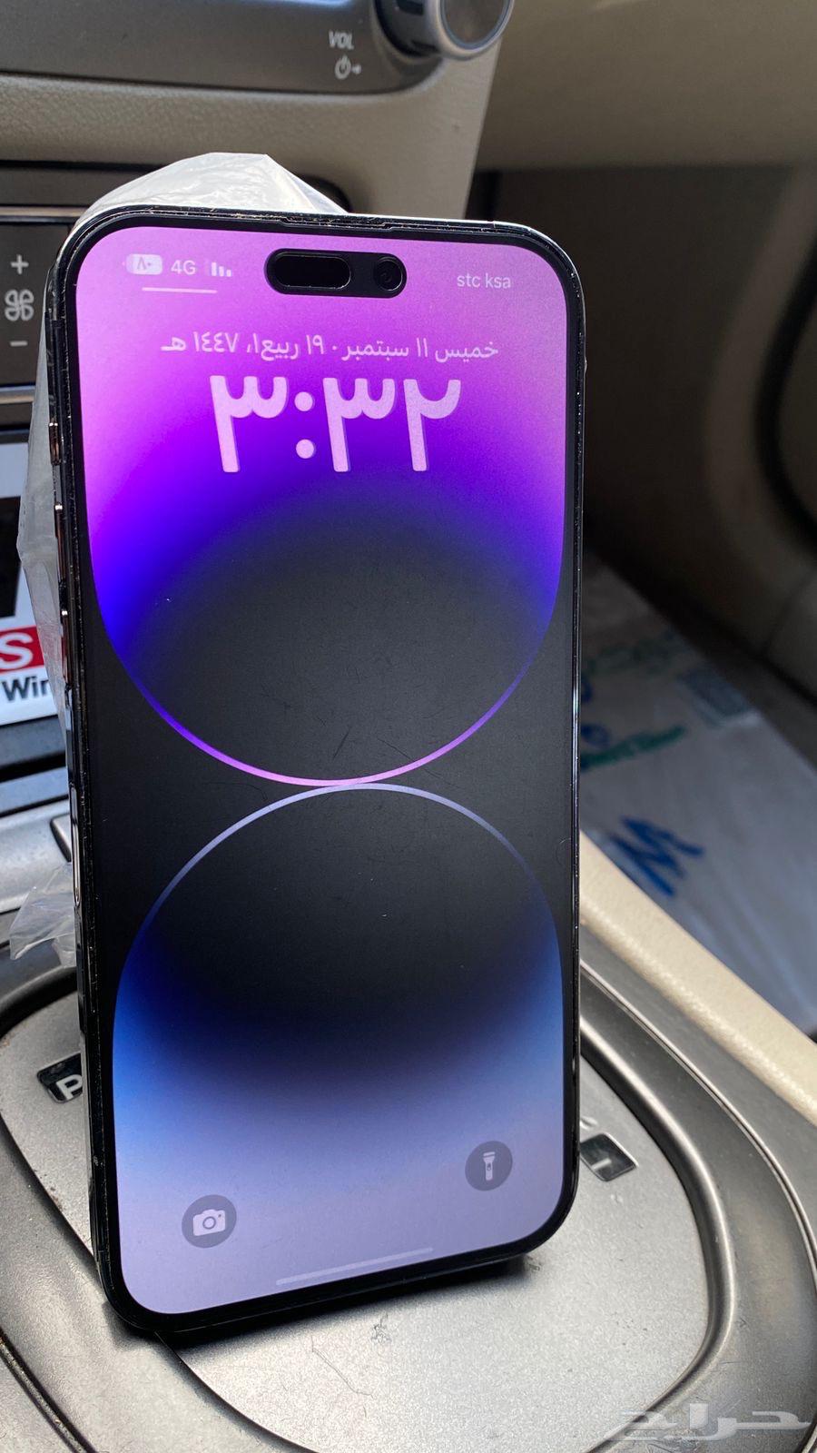 آيفون 14 بروماكس قيقا25664516837021186110