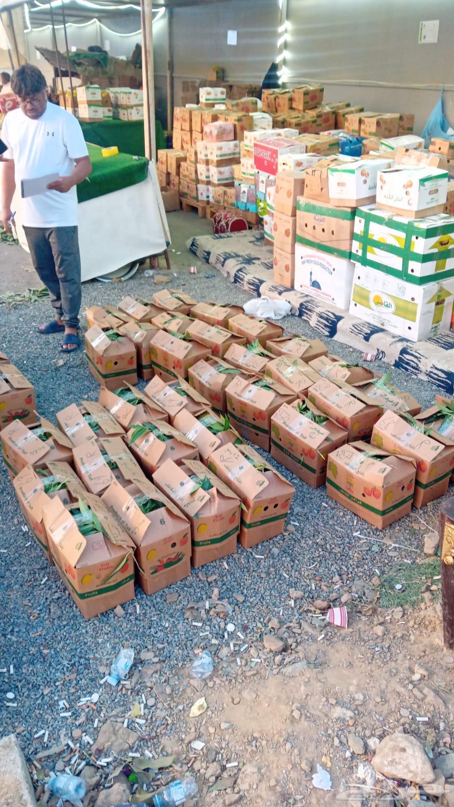 رمان الباحه (بيده) الفاخر64513089908739111