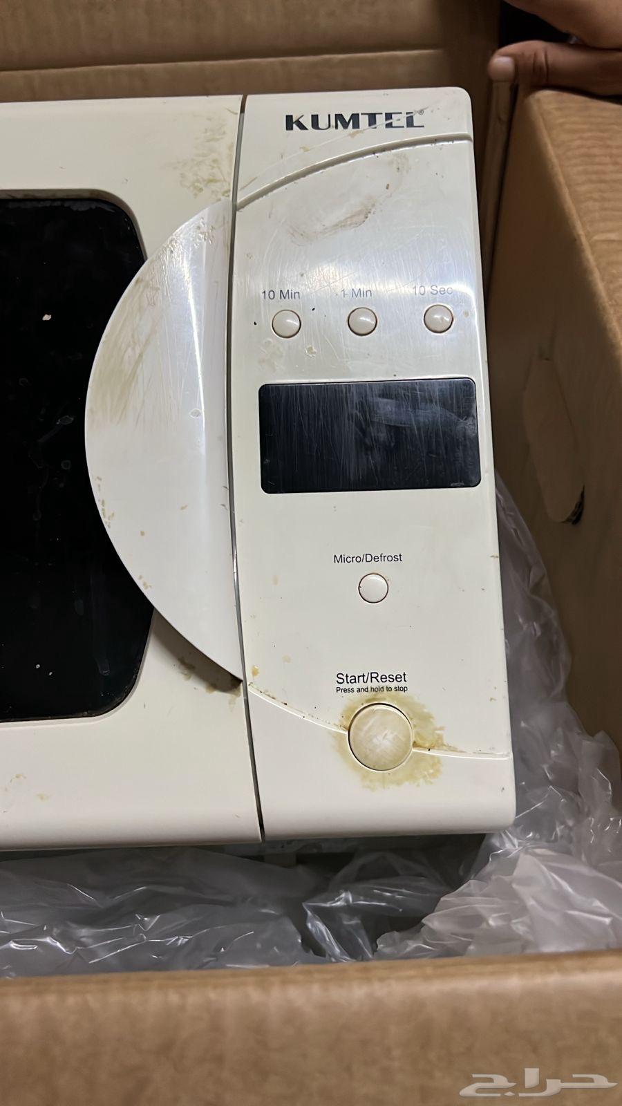 For sale Hame oven, light use, automatic washing machine and 2 microwaves64491877777155112