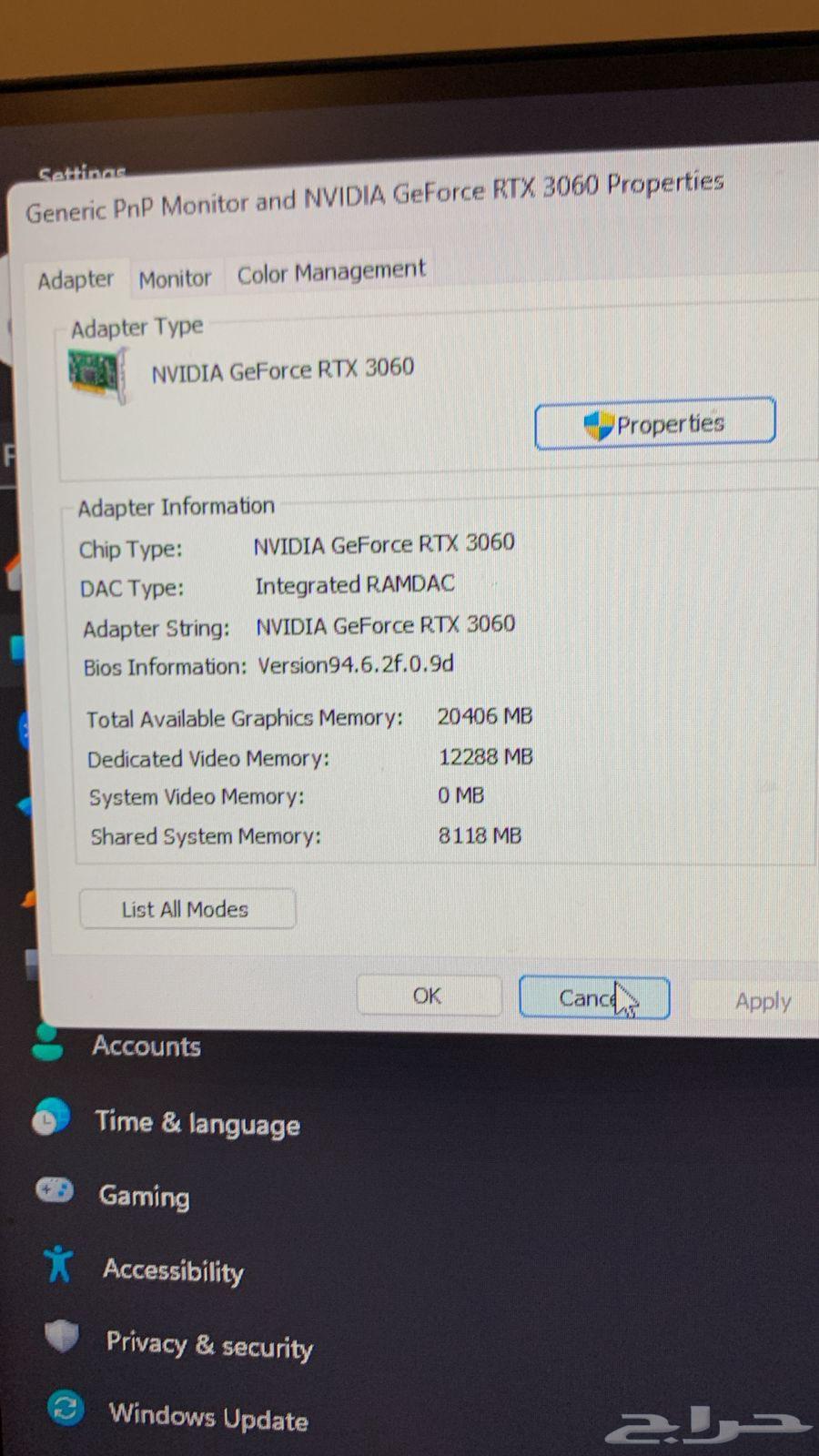 PC 3060 وشاشه سامسونج 165h ومايك64503981388033113