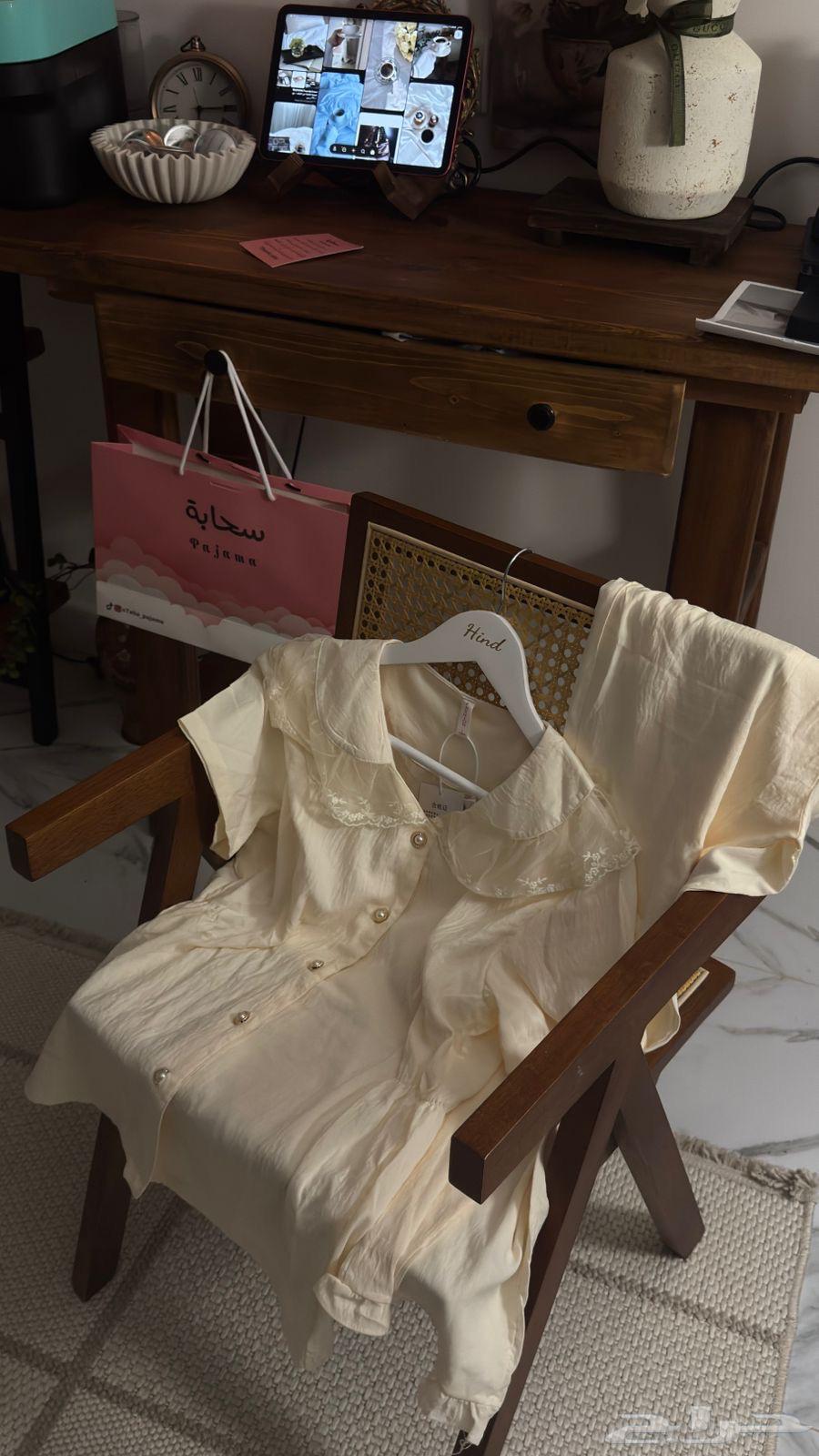 بجامة الدلع والانوثة 49 ريال64518733063938110