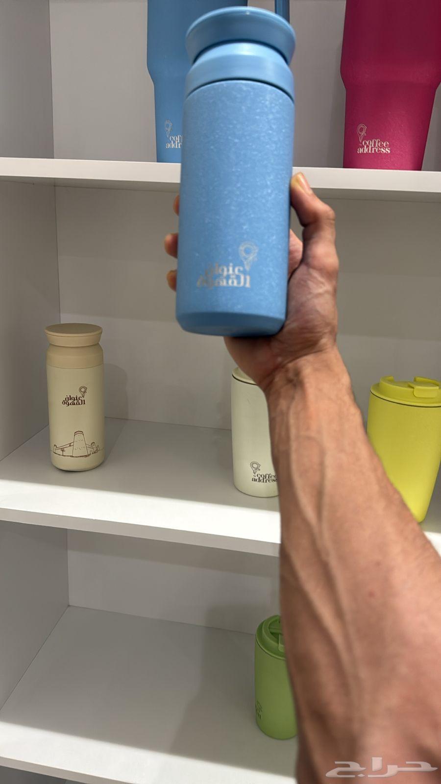 مق عنوان القهوه64511520312449113