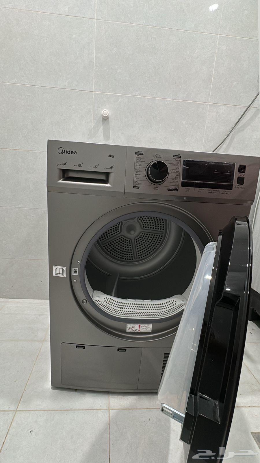 مجفف حراري ميديا64511967833217113