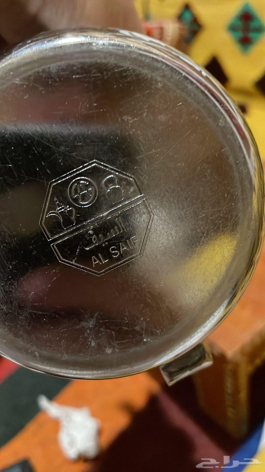 Dallah Al-Sayf64513327422721113