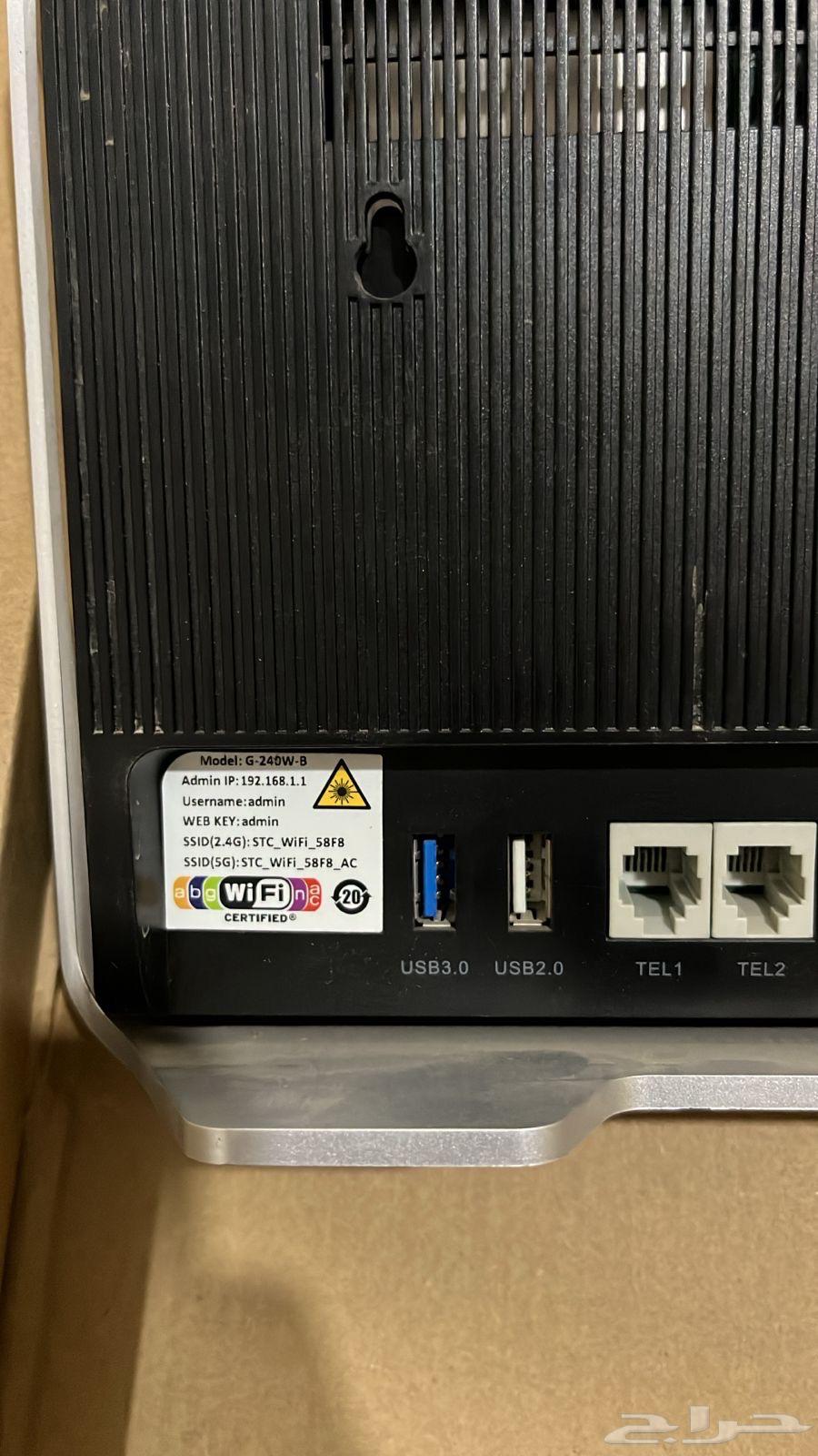 عندي روتر واي فاي استي سي Stc في منها 4 روترات بتراب الفلوس64517789613058114