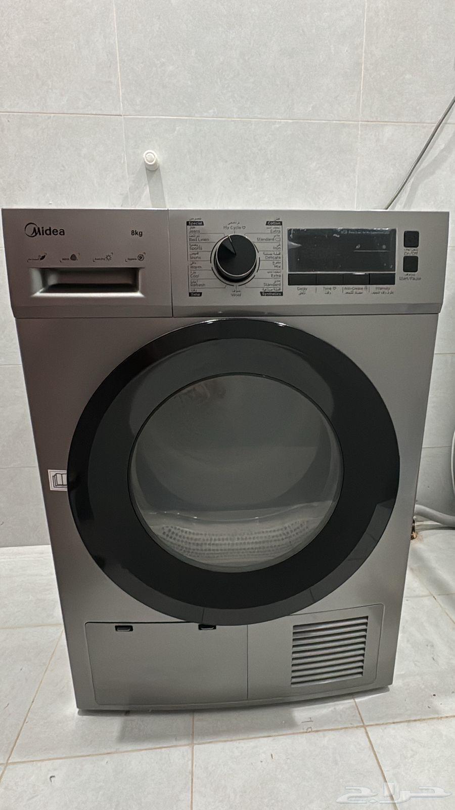 مجفف حراري ميديا64511967833217110