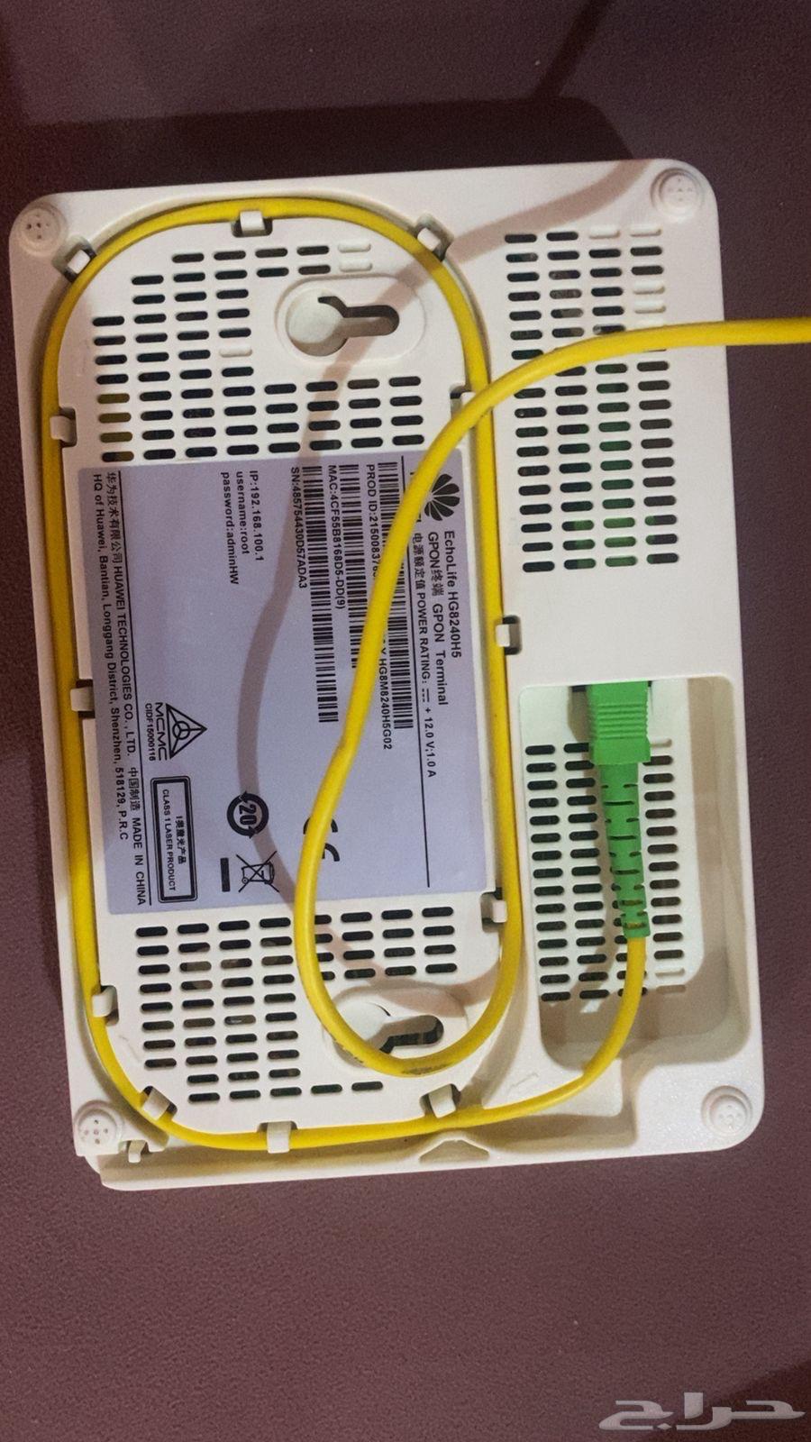 Huawei modem64511283337218111