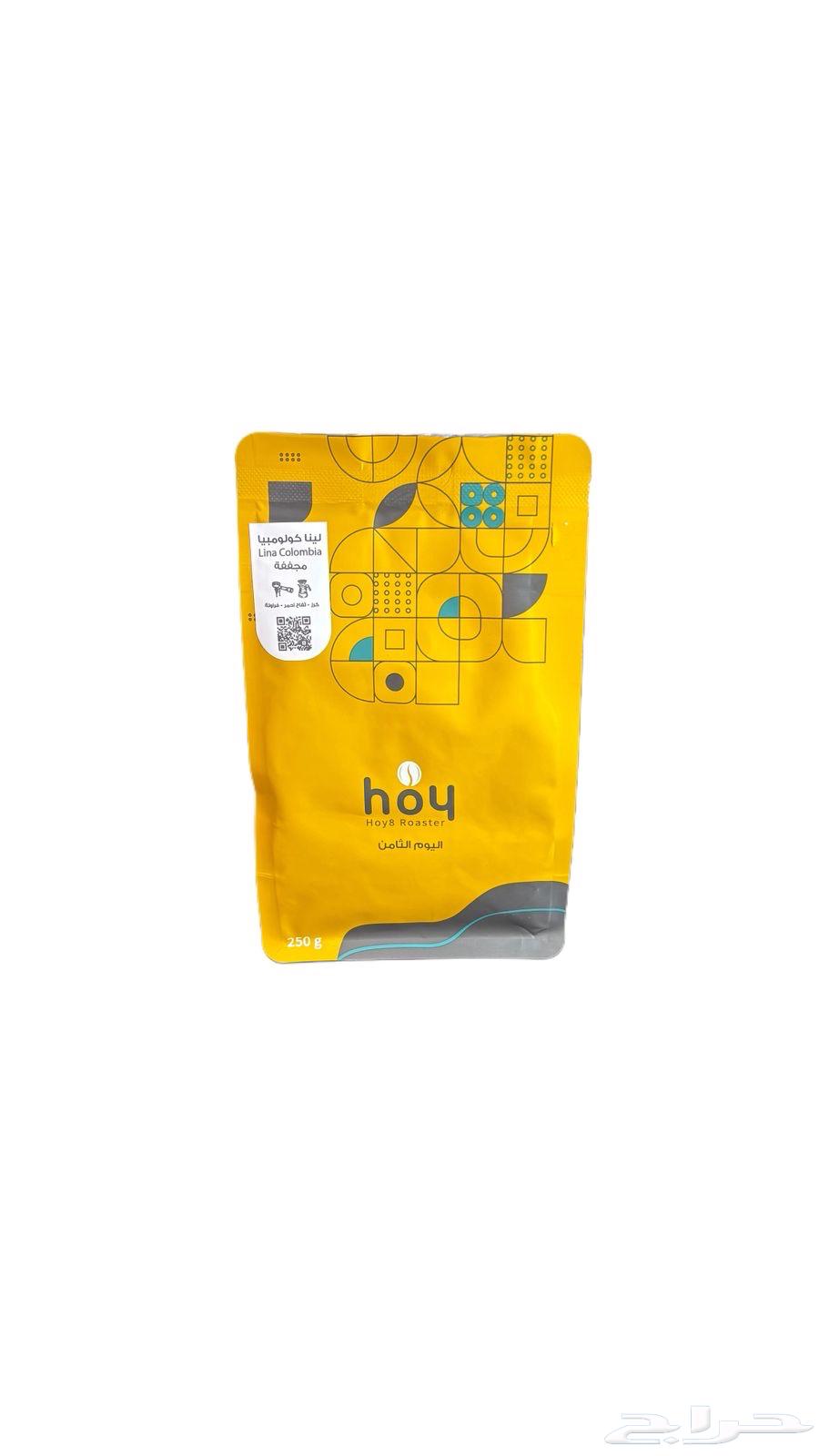 بن للقهوة السعودية و القهوة المختصة64518083812737112