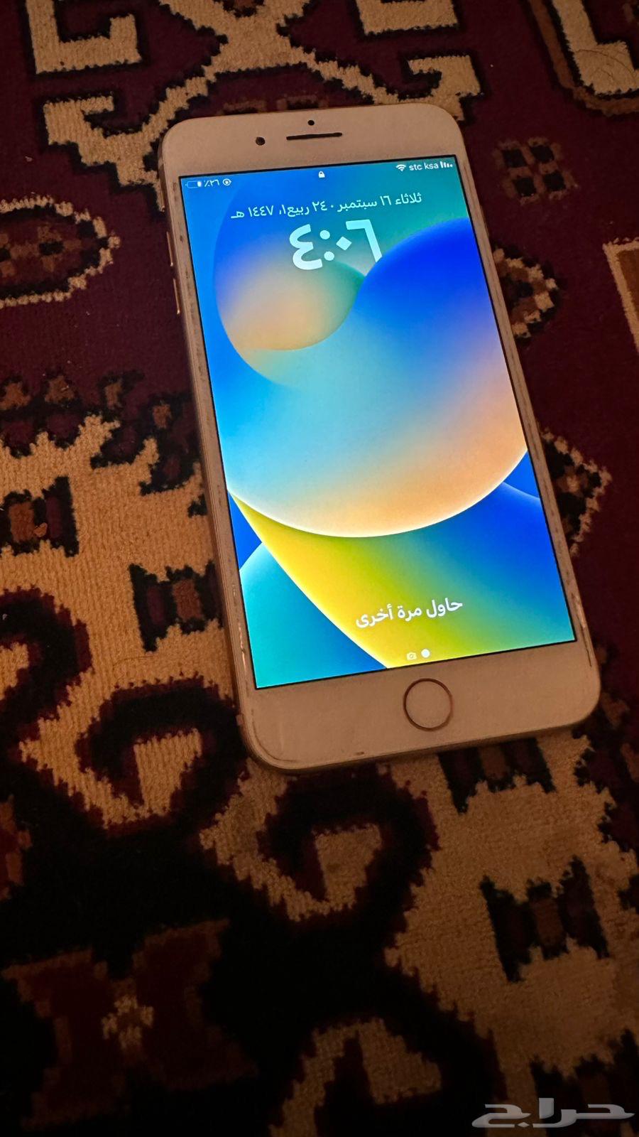 Clean iPhone 8 Plus64514914168323112