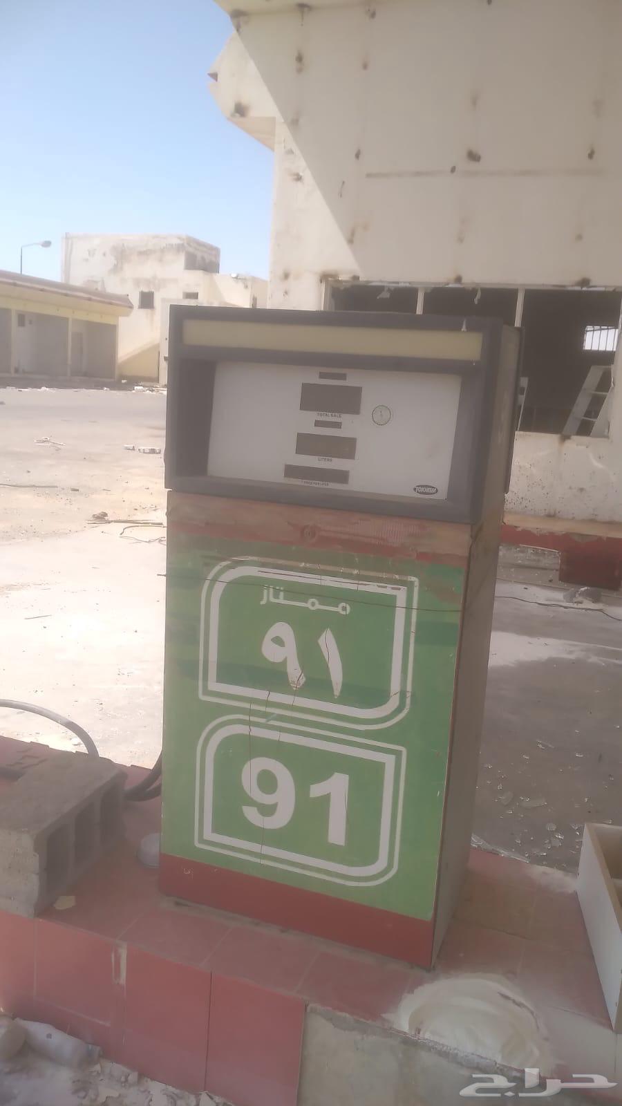 Eight pumps in excellent condition, located in Sajer64513058949761110