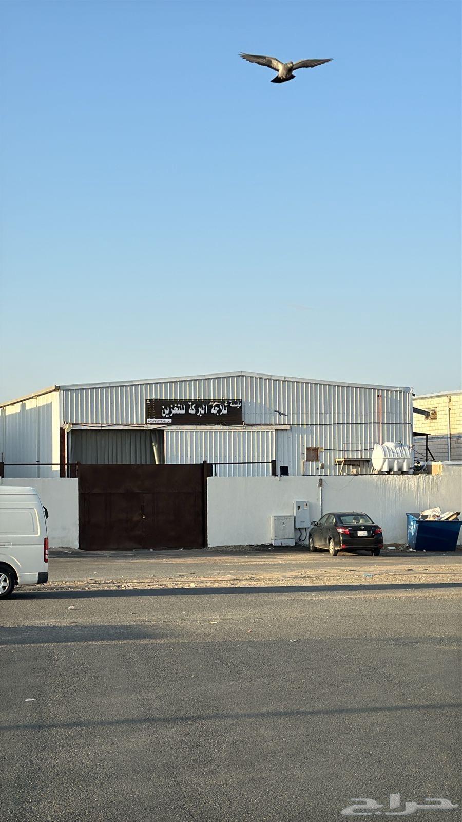 للبيع مستودع64512288150146110