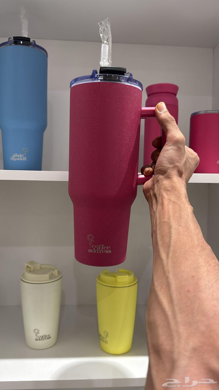 مق عنوان القهوه64511520312449114