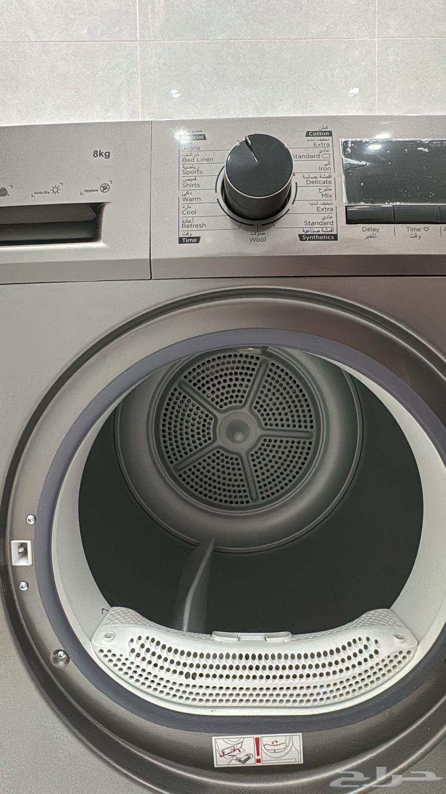 مجفف حراري ميديا64511967833217111