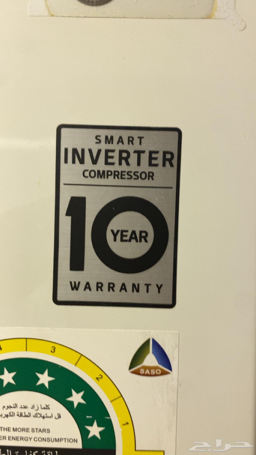 LG refrigerator in excellent condition64512037054979113