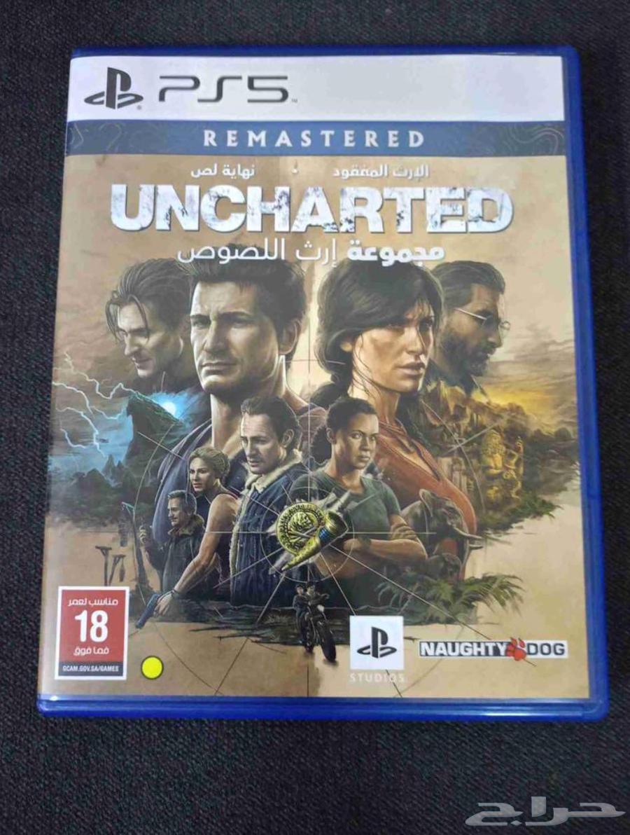 شريط نهاية لص او انتشارد لسوني 564516510801154110