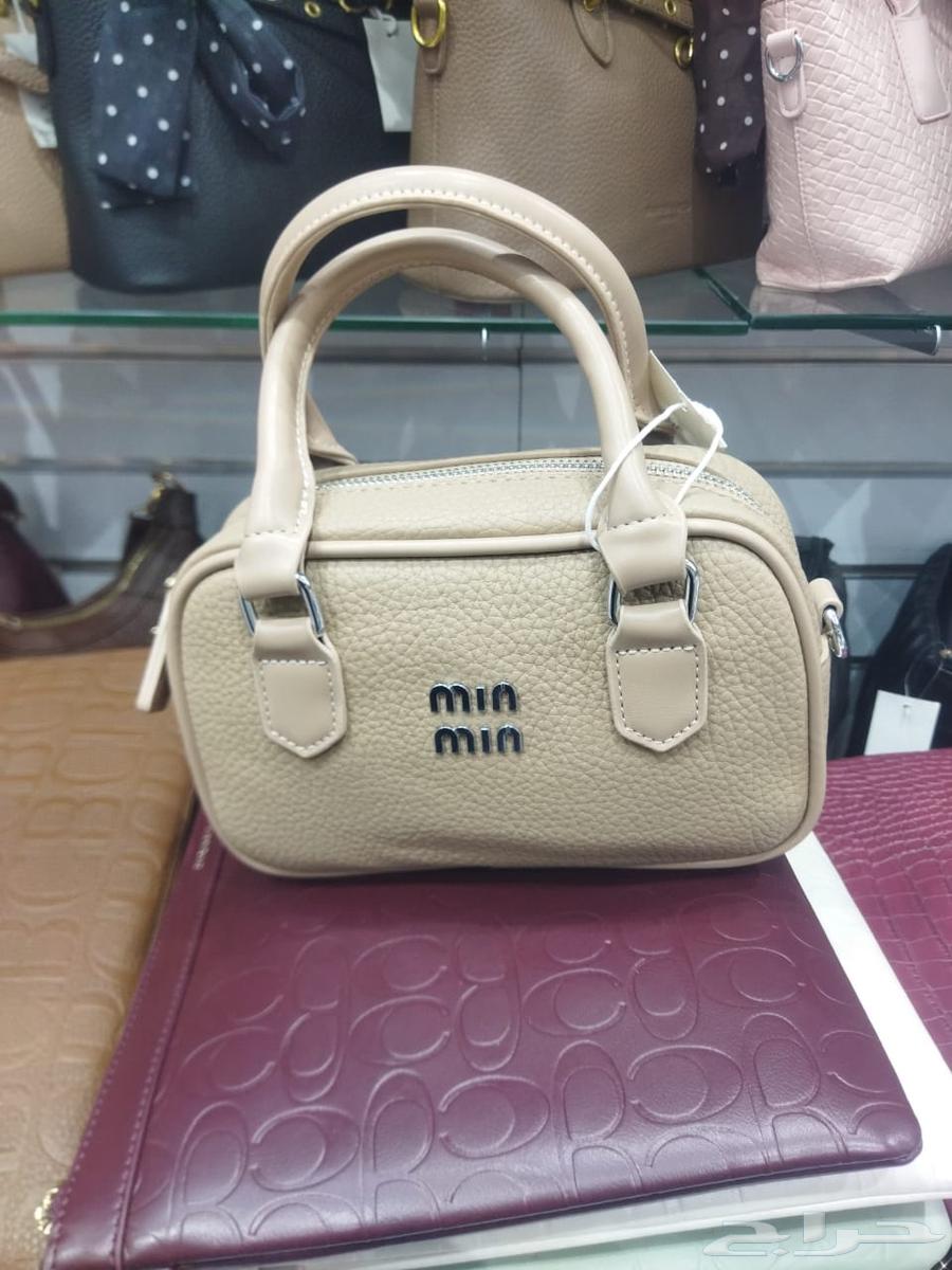 شنط آخر الأسعار بأجمل الموديلات64517104850690114