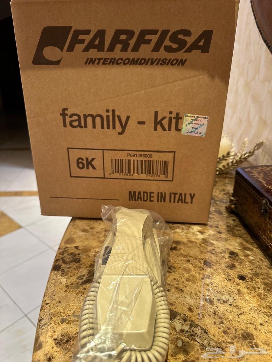 Farfisa Intercom Device64514430963459110