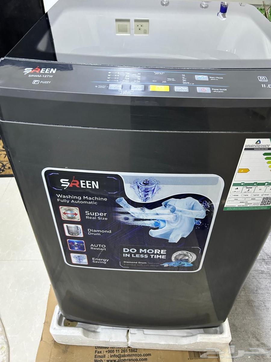 غسالة سيرين اوتوماتيك للبيع64517605095299114