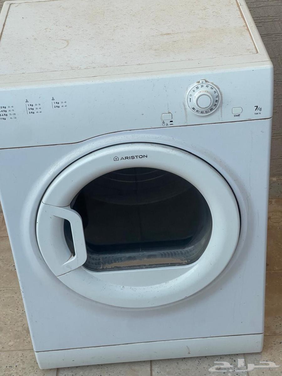 مجفف ملابس64511057577731111