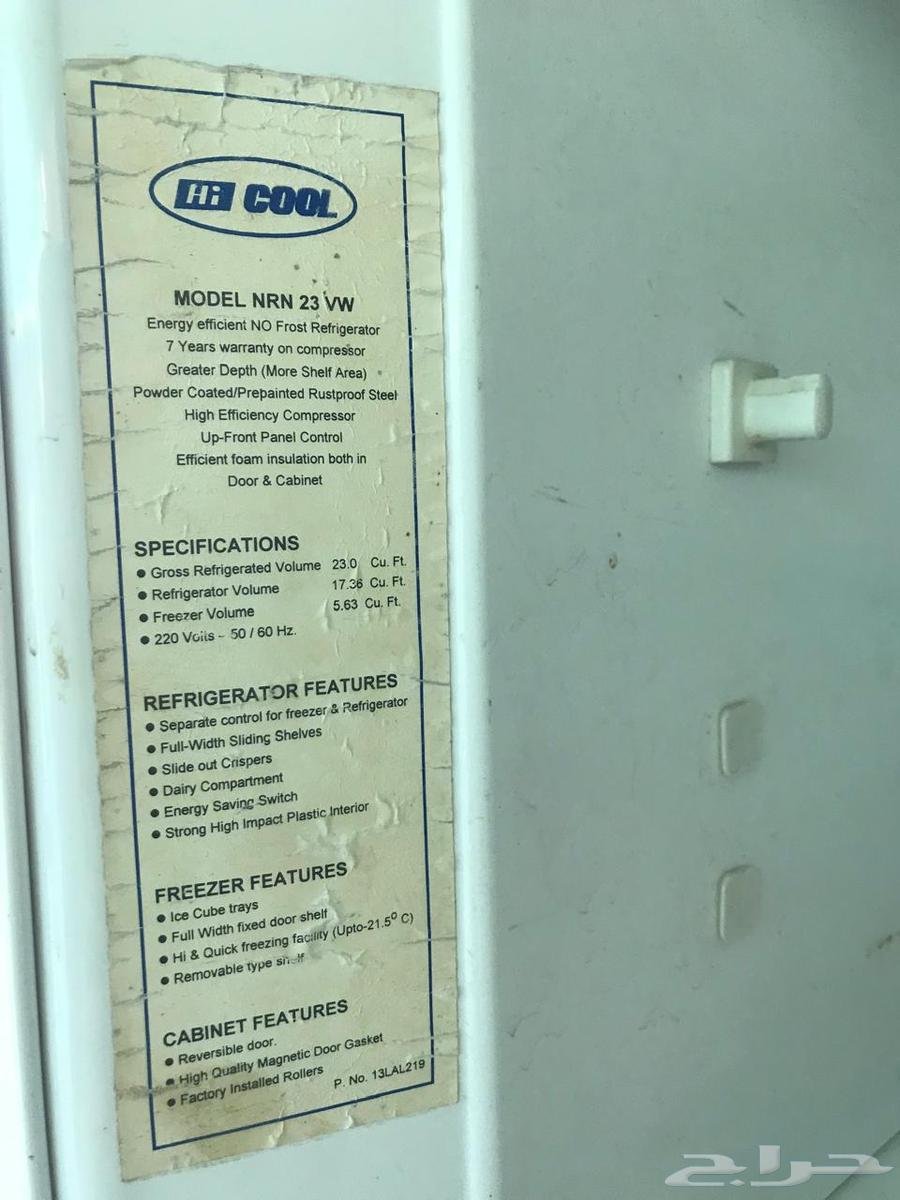 ثلاجة باب واحد64517619264514114