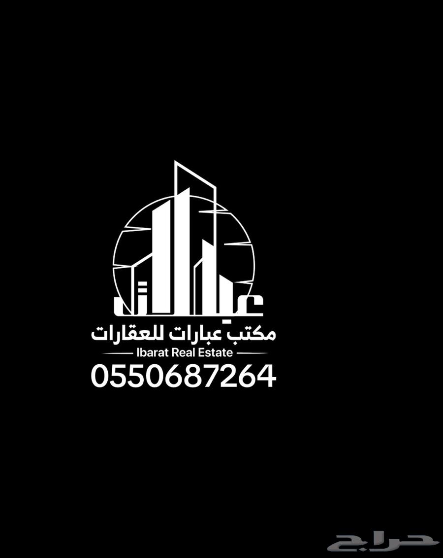 مطلوب ارض شمال جدة حي ابحر مساحه 10 آلاف متر64143905170689110