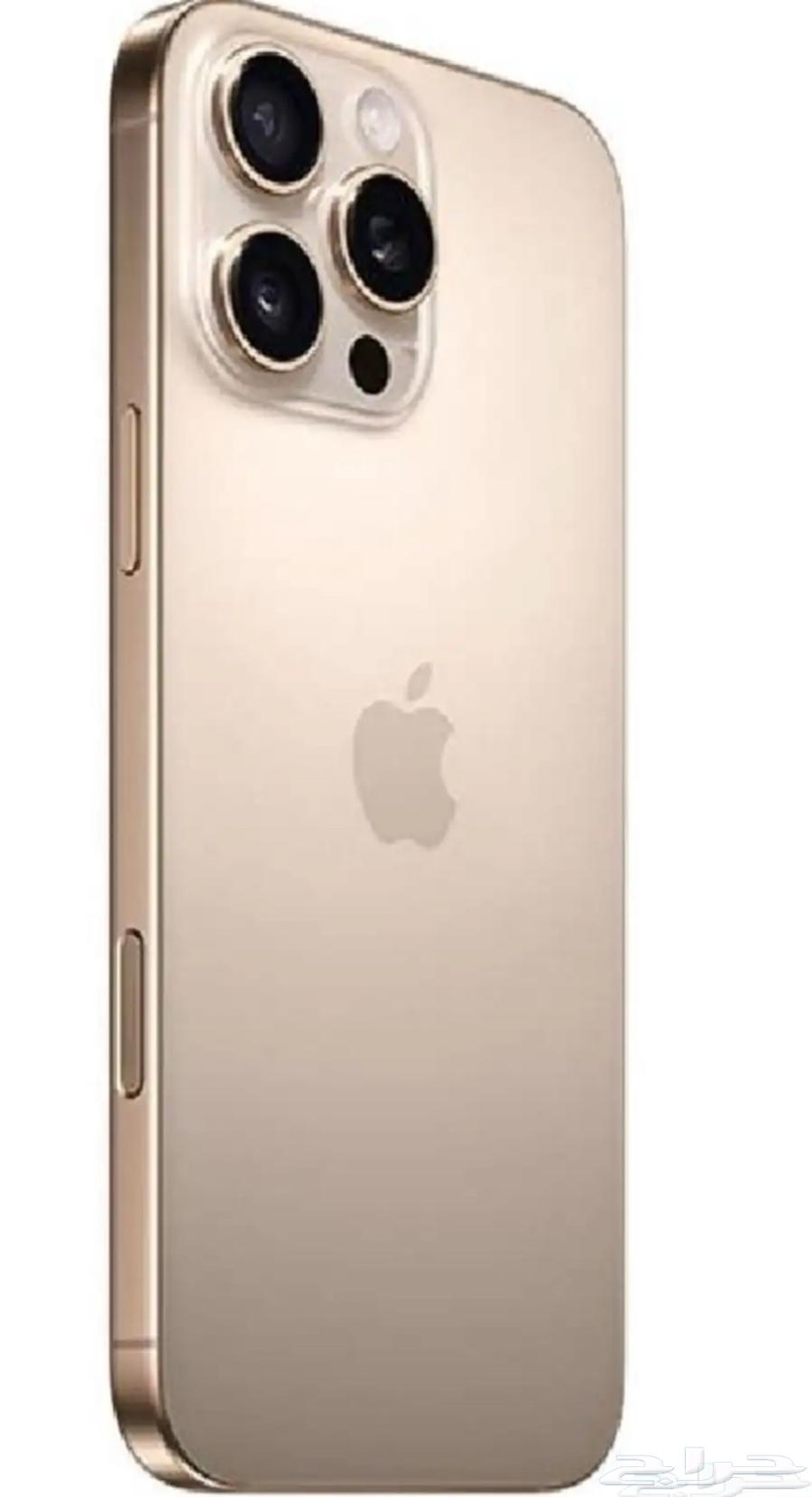 ايفون برو ماكس 25664516169734019110