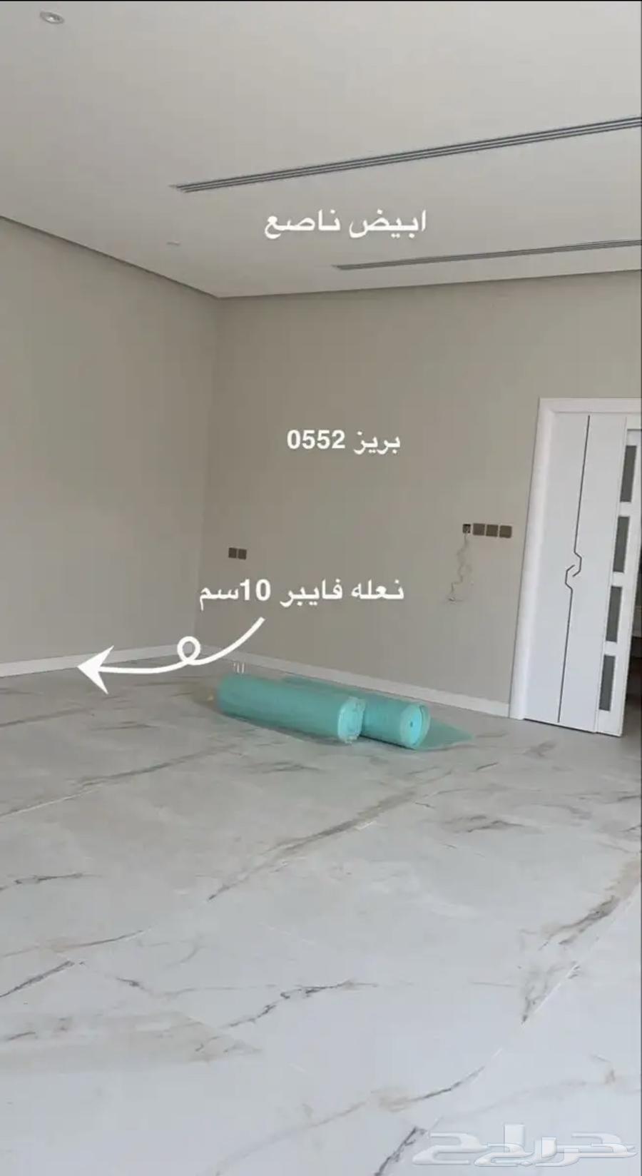 دهانات أصباغ لديكورات بويا64514375889539111