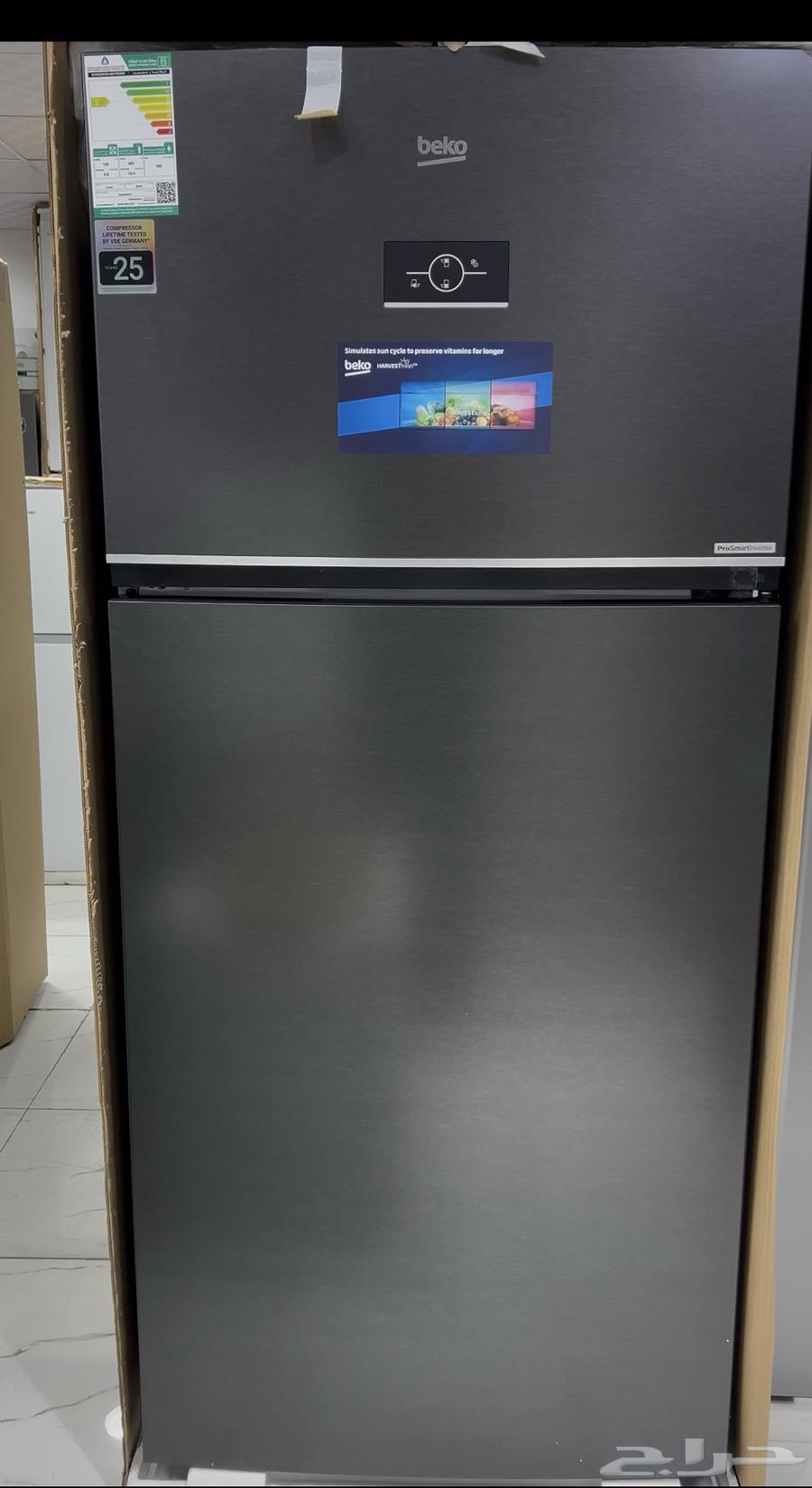 عروض الأجهزة الكهربائية64517719122435110