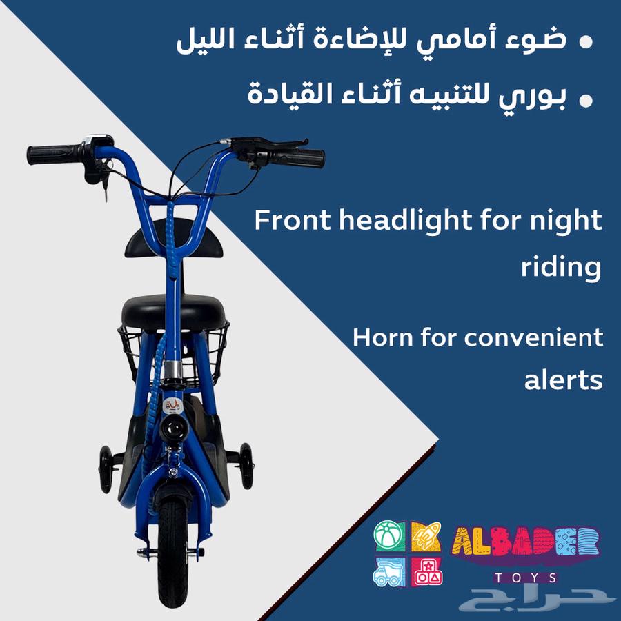 سكوتر اطفال كهربائي بمقعد بقوة 36v - سكوتر كهربائي للأطفال64524005844481113