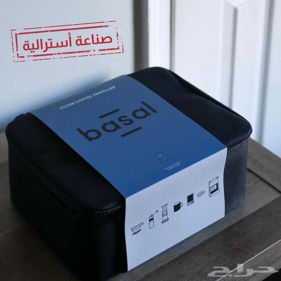 حقيبة بسال الفاخرة أكثر من مجرد شنطة قهوة.64526175721730111