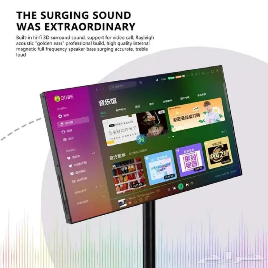 Taktik - Android Touch Mobile Screen64522907734914113