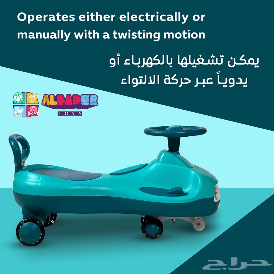 سياه اطفال كهربائية - سيارة للأطفال كهربائية ويدوية 2 في 164524052482947112