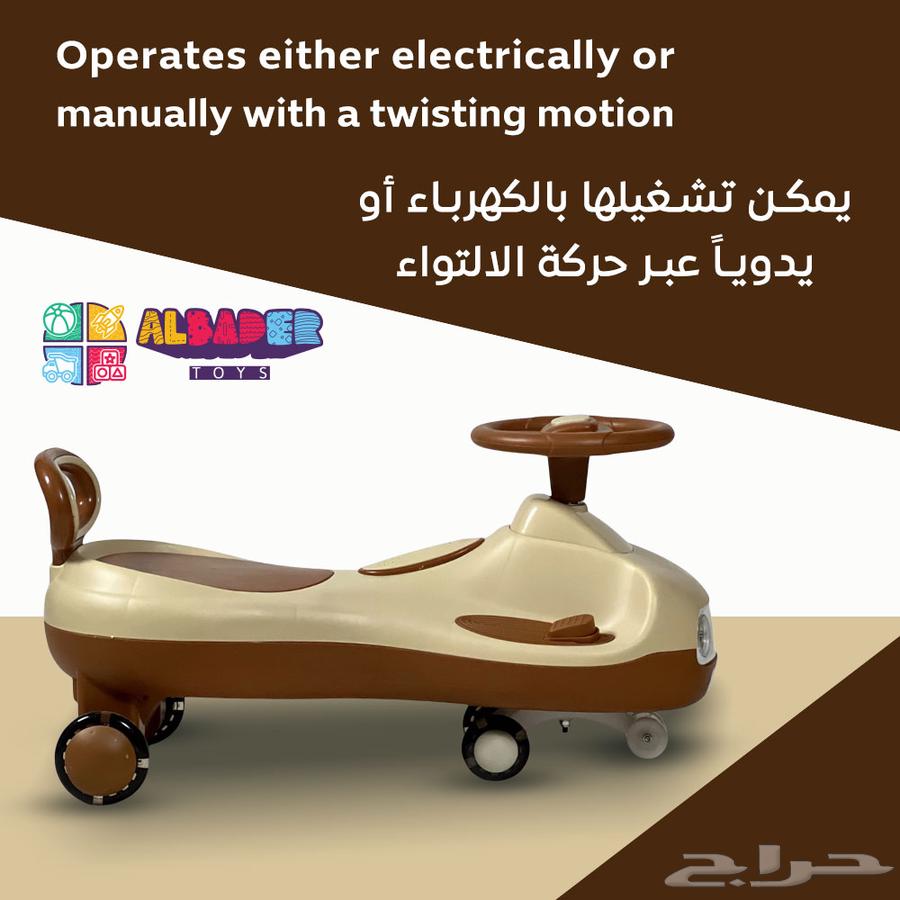 سياره عجيبة كهرباىية 2 في 1 - سياره ركوب للاطفال دف وكهرباء64523950269185112
