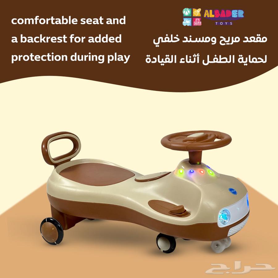 سياره عجيبة كهرباىية 2 في 1 - سياره ركوب للاطفال دف وكهرباء64523950269185113