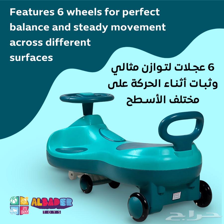سياه اطفال كهربائية - سيارة للأطفال كهربائية ويدوية 2 في 164524052482947114