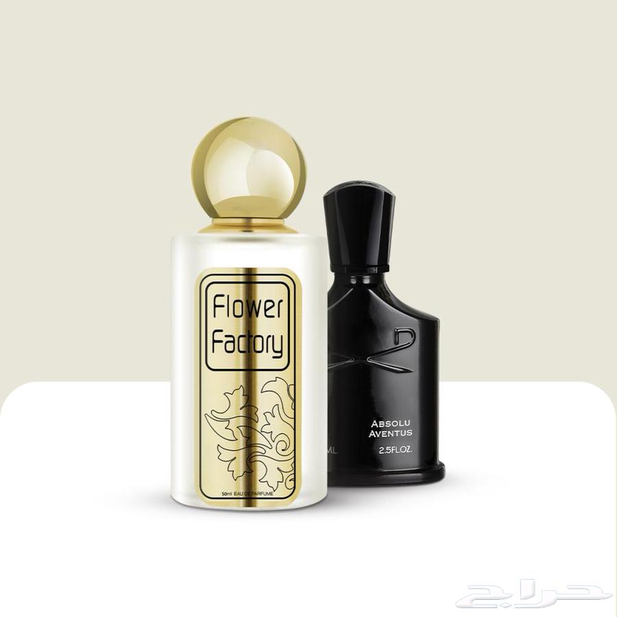 عطر كريد ايفنتوس ابسولو   مستوحى ب97 ريال تطابق عالي64521667049730110