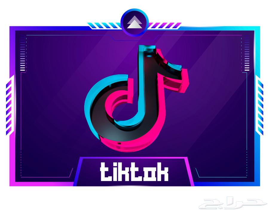 يوزرات تيك توك رباعيه 27ريال64523048010754110