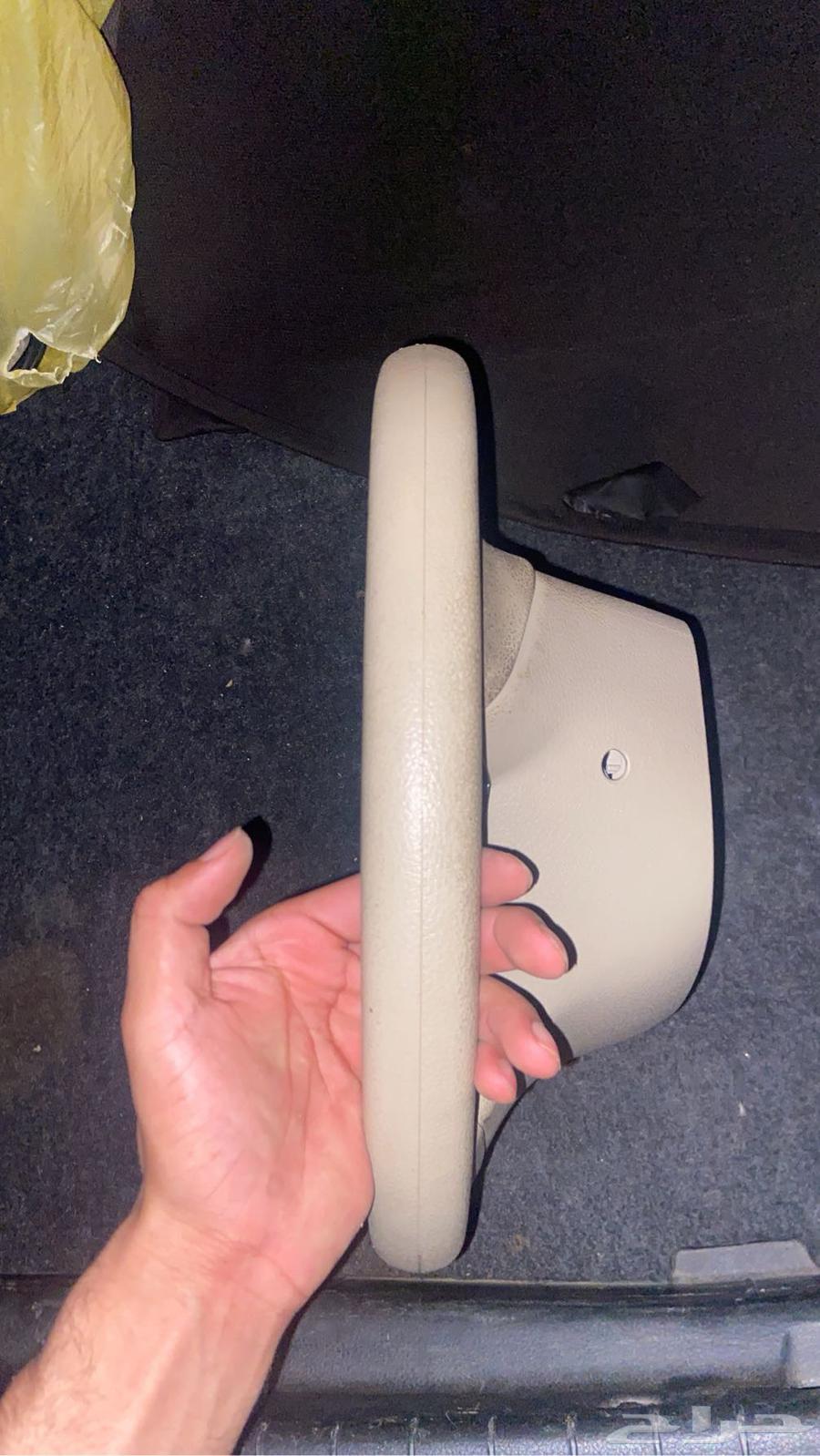 طارة التيما من 13 الى 1864521991464322110