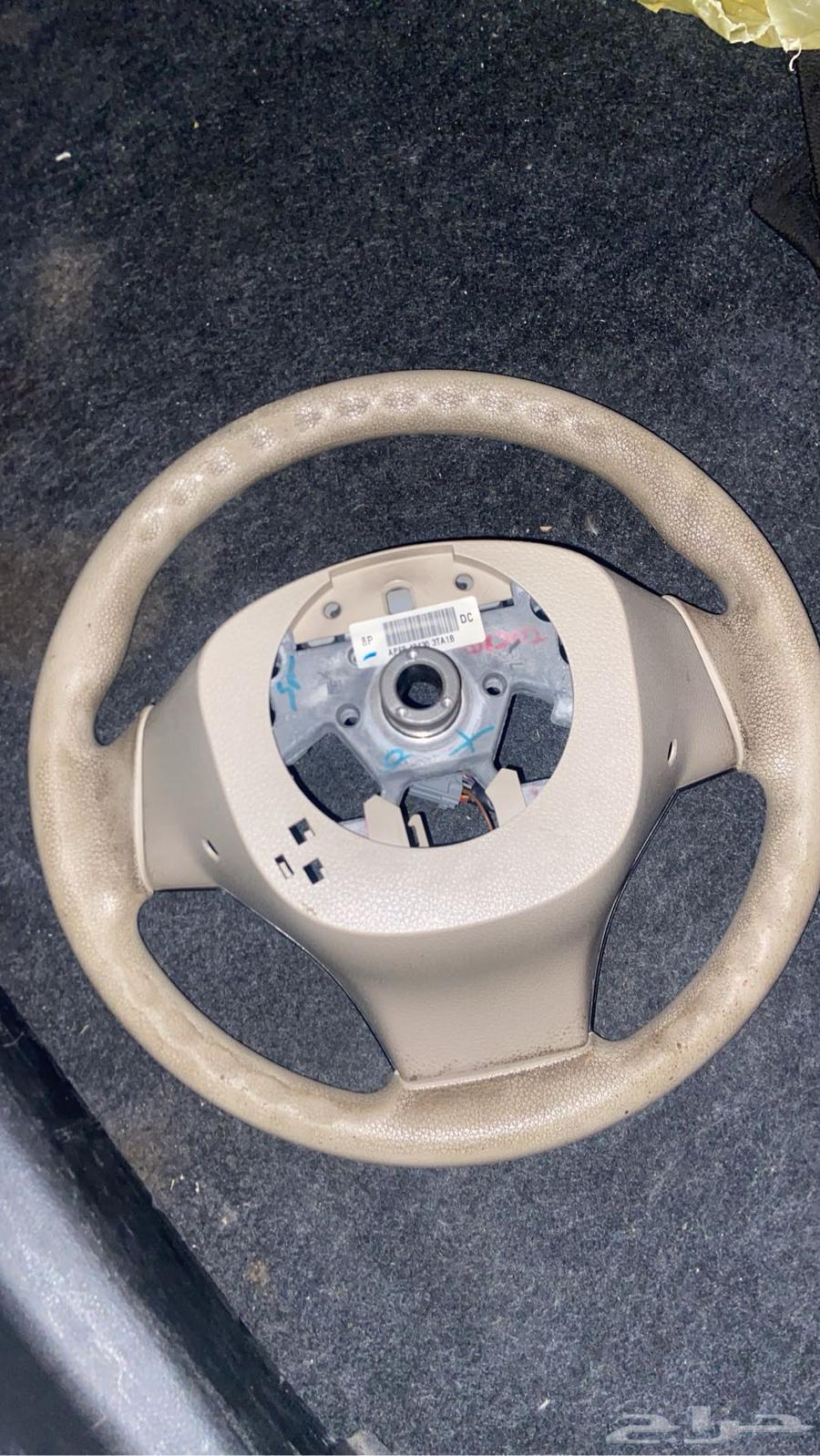 طارة التيما من 13 الى 1864521991464322113