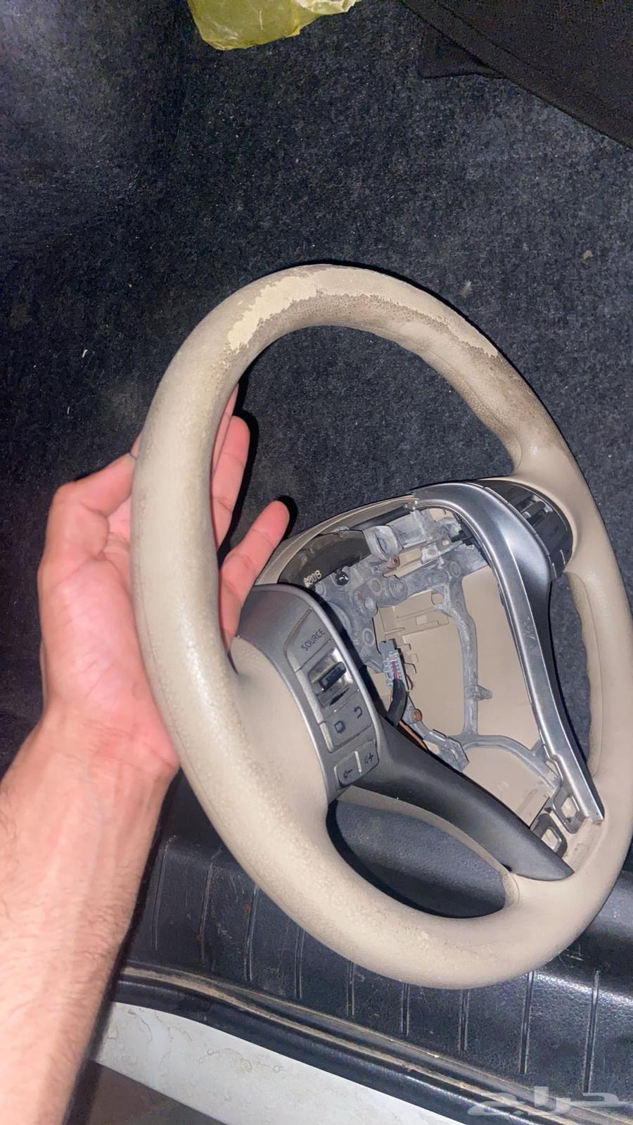 طارة التيما من 13 الى 1864521991464322114