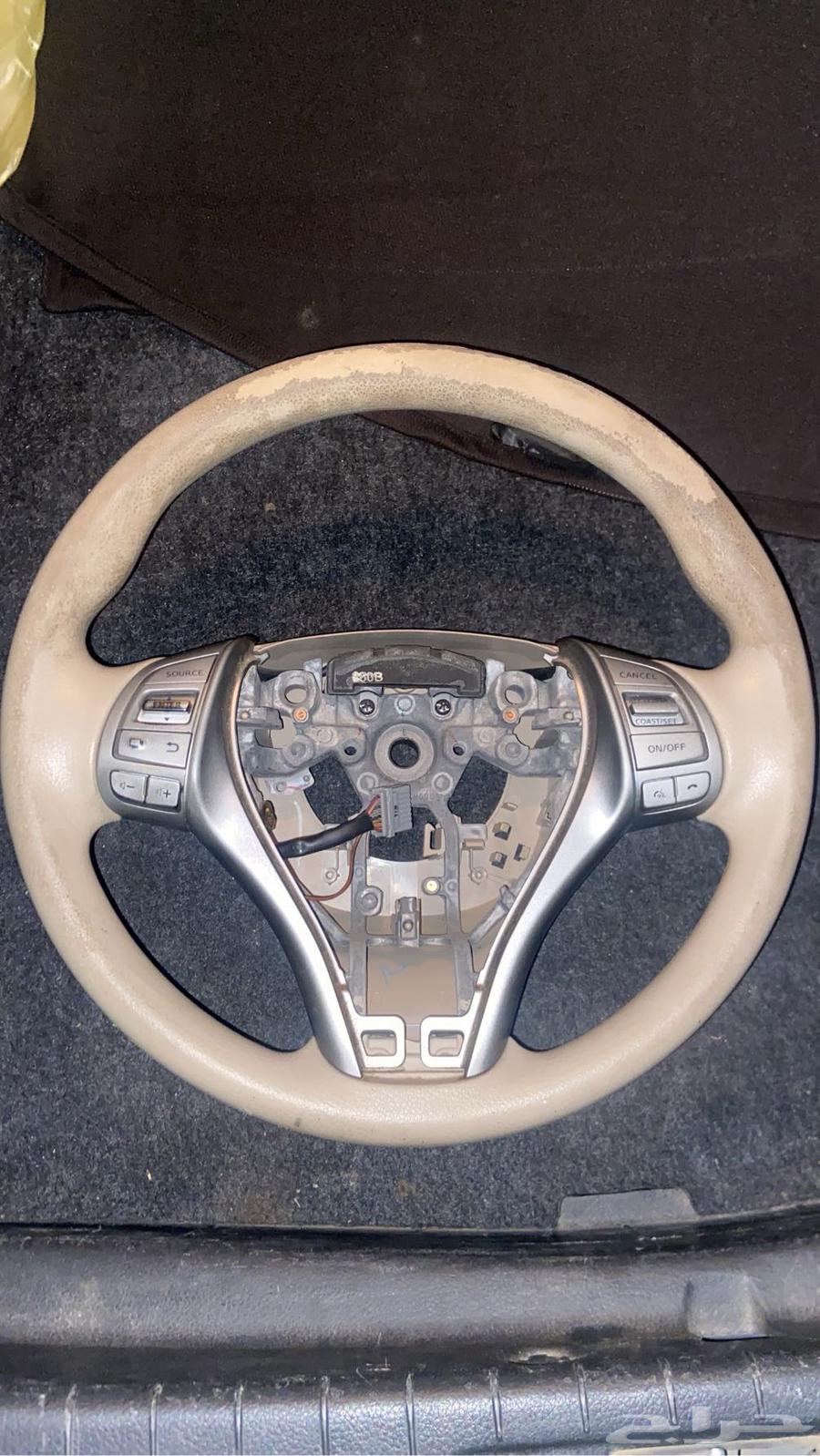 طارة التيما من 13 الى 1864521991464322111