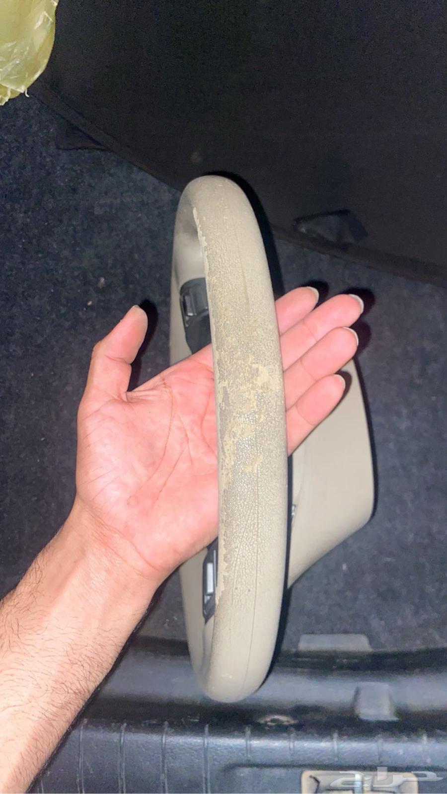 طارة التيما من 13 الى 1864521991464322112